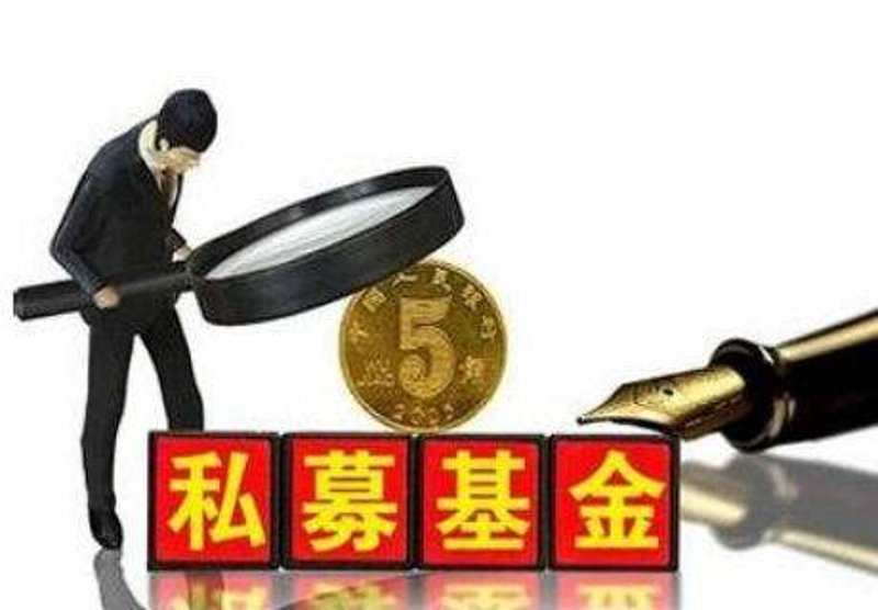 企业资产管理,构建智慧企业的基石